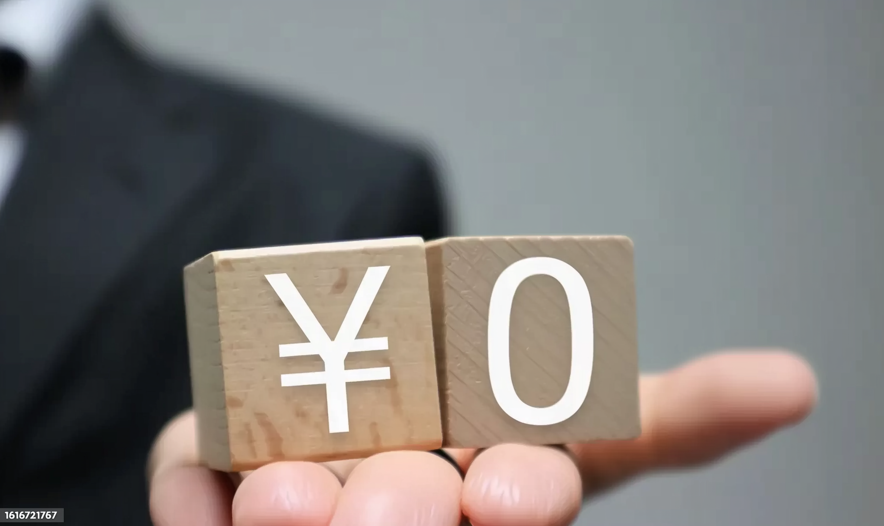 圧倒的コストパフォーマンス